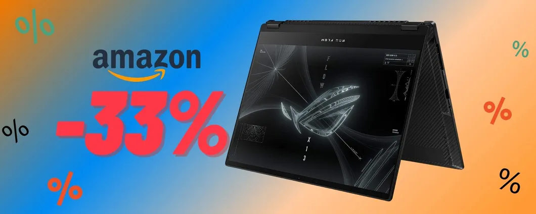 OFFERTA BOMBA per il computer portatile ASUS ROG, sconto di ben 600€!