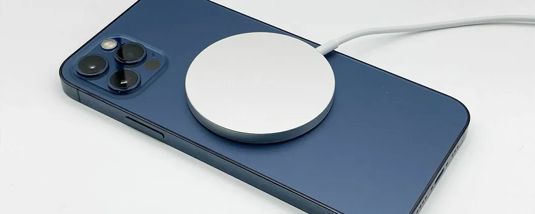 Caricatore MagSafe, con lo sconto del 18% su Amazon non puoi ignorarlo