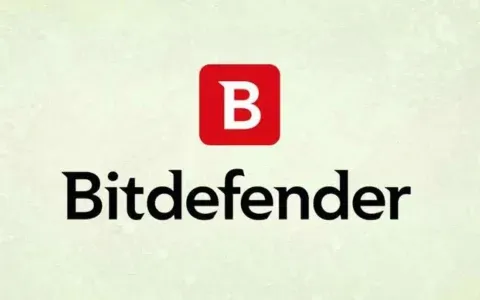 Bitdefender Business è l'antivirus ideale per la sicurezza aziendale