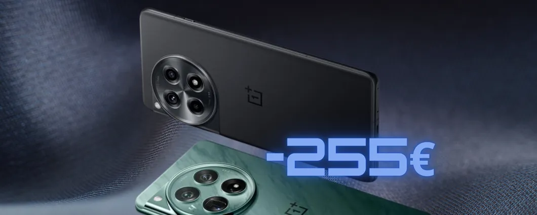 OnePlus 12R 5G con 16GB RAM e 256GB memoria tuo a 225€ in meno