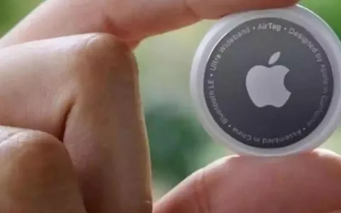 Apple AirTag (confezione da quattro): a meno di 95€ è il bundle da comprare