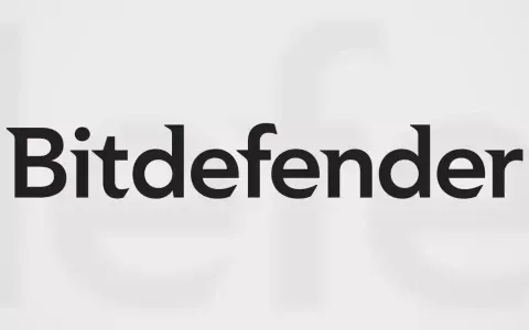 Bitdefender antivirus: tutti i piani scontati del 50%