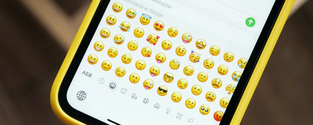 Instagram introdurrà emoji animate nei DM