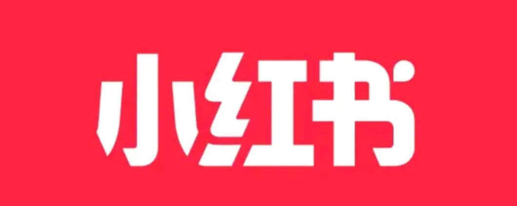 L'imminente stop di TikTok spinge verso nuove app: ecco RedNote