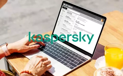 Sicurezza online garantita con Kaspersky Antivirus