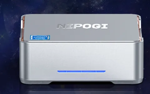 Mini PC 16/256GB con Windows 11 Pro a un prezzo da IMPAZZIRE su Amazon