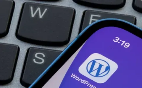 Se cerchi un piano Hosting Wordpress questo è quello giusto (75% sconto)