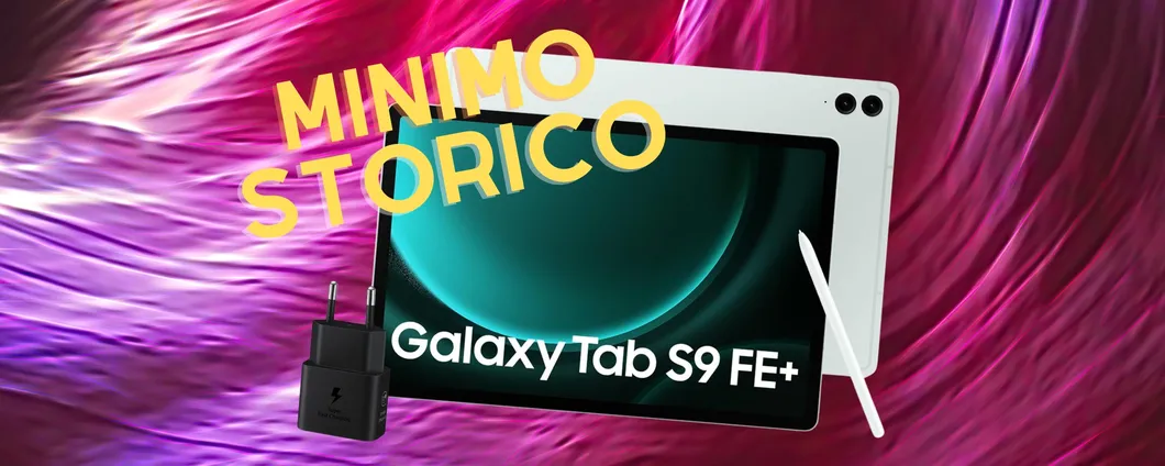 Samsung Galaxy Tab S9 FE+ su Amazon al prezzo più basso di sempre
