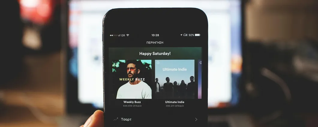 Come risparmiare su Spotify Premium con una VPN e qual è quella da usare