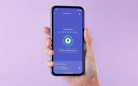 La tua privacy online è protetta a 1,11€/mese con PrivadoVPN