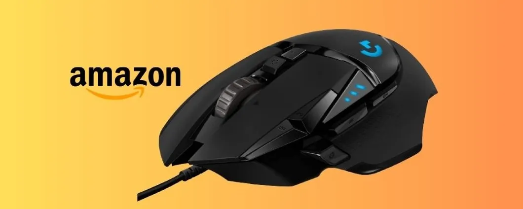 Mouse da gaming Logitech HERO ora su Amazon a META' PREZZO (-51% di sconto)