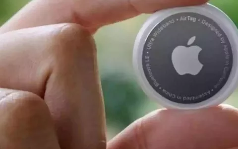 Apple AirTag: la confezione da quattro pezzi la paghi meno di 100€