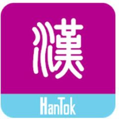 ht