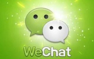 WeChat