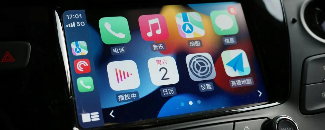 Apple CarPlay 2: il progetto è in ritardo, ma non è fallito