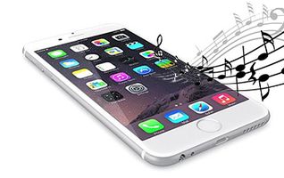 iphone_music
