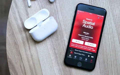 Apple Music: ascolta tutto il catalogo gratis per 1 mese