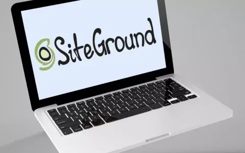 SiteGround: hosting WordPress gestito in offerta a 2,99€ al mese