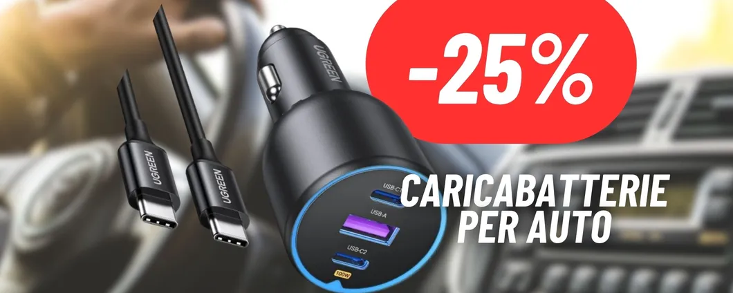 Caricabatterie per auto a 130W in FORTISSIMO SCONTO su Amazon