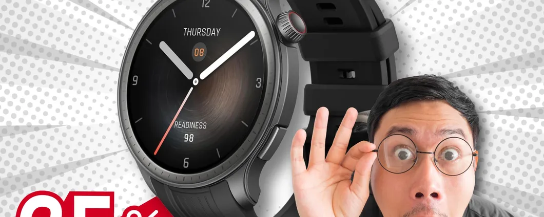 Scopri l'incredibile AMAZFIT HELIO: prezzo più basso di sempre per poco tempo!