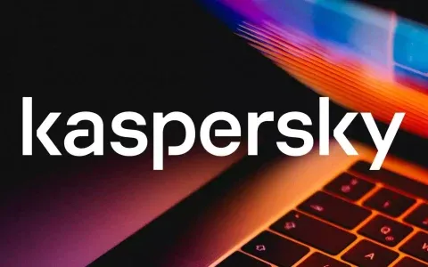 Kaspersky Premium: antivirus+VPN illimitata con il 50% di sconto