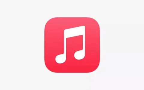 Con questo “trucco” hai 6 mesi gratis di Apple Music