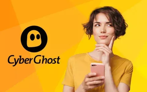 Difendi la tua privacy online con l’offerta di Cyberghost: sconto dell’83%