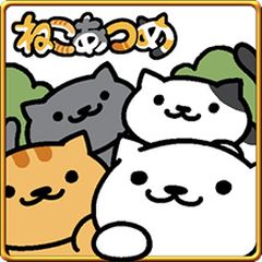 Neko Atsume