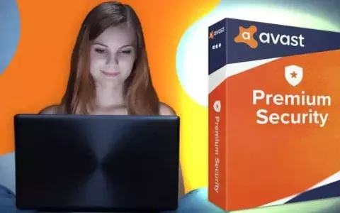 Special promo Avast: pacchetto Premium Security scontato del 55%