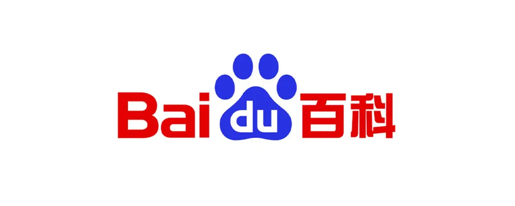 Baidu presenta Ernie 4.5 e X1: nuovi modelli AI per la concorrenza
