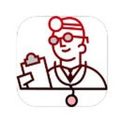 Guardia Medica