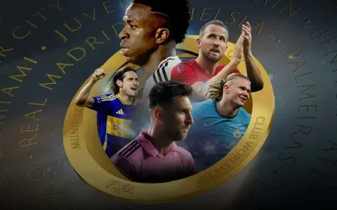 Il Mondiale per Club 2025 è iniziato: guardalo gratis su DAZN