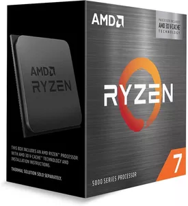 AMD Ryzen 7 + dissipatore a liquido MSI a PREZZO FOLLE (-59€)