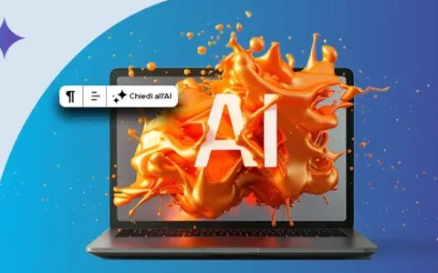Hosting WordPress con AI integrata: l’offerta Aruba da 14,90€ per il primo anno