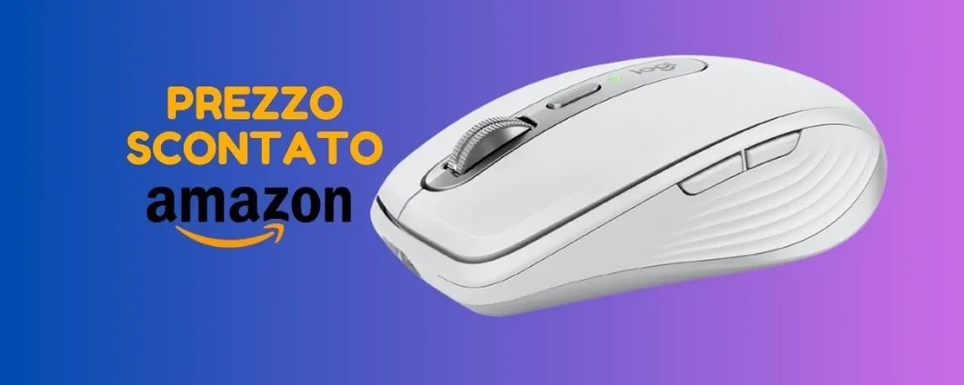 Mouse Wireless Logitech su Amazon a PREZZO SCONTATISSIMO!