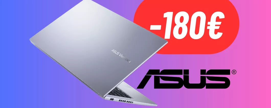 Risparmia 180€ sul notebook Asus con i7 12gen, 16GB di RAM e 15,6