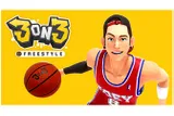 3on3 FreeStyle