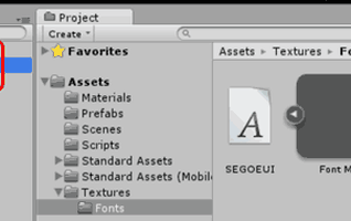 unity4win_05_8