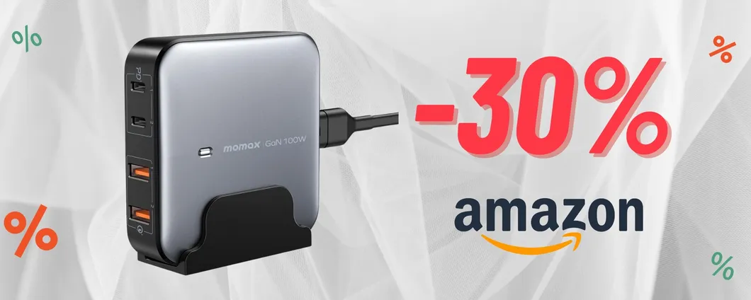 Caricatore rapido USB Momax tuo col 30% DI SCONTO col coupon!