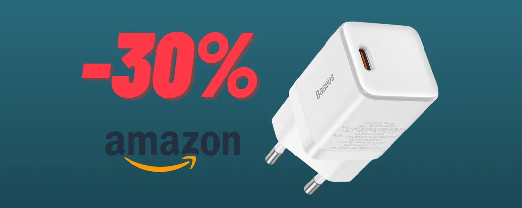 Alimentatore caricabatterie ad ALTA VELOCITA' in OFFERTA su Amazon!