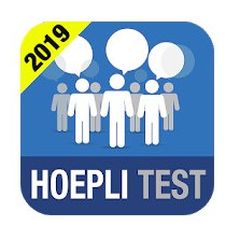 Hoepli Test Scienze della comunicazione