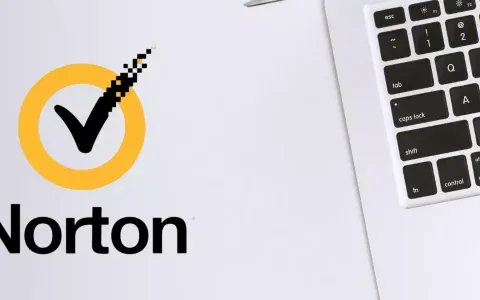 Norton 360 Deluxe: la scelta migliore per il tuo PC oggi in sconto