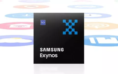 Samsung Exynos 2500 potrebbe diventare il processore più potente sulla piazza