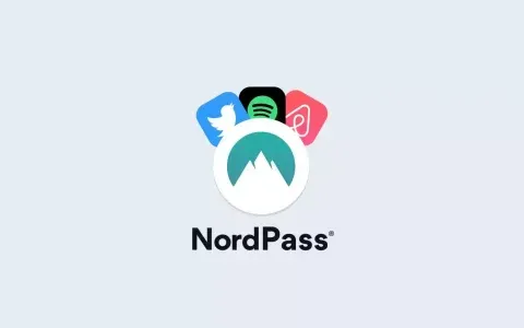NordPass: sicurezza avanzata per le tue password a 1,29€/mese