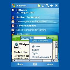screenshot_024dfe7b1746cadb.jpg
