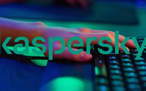 Kaspersky: protezione avanzata con sconti fino al 50%