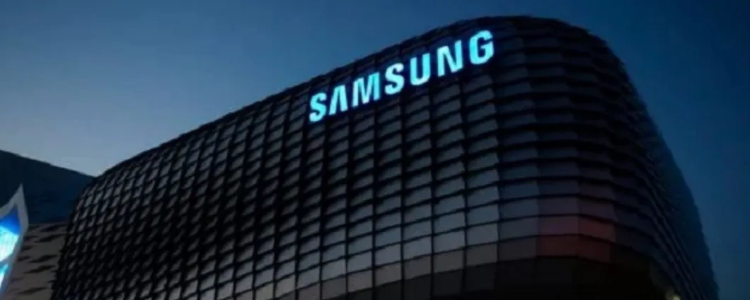 Samsung: la data di Unpacked, pronto l'annuncio del Galaxy S25