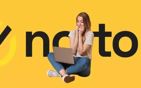 Tutto-in-uno per la tua sicurezza con Norton: pacchetto antivirus a prezzo scontato