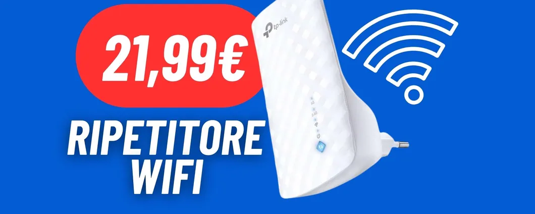 Abbatti i muri in casa con il RIPETITORE WIFI in SUPER SCONTO: Outlet Amazon