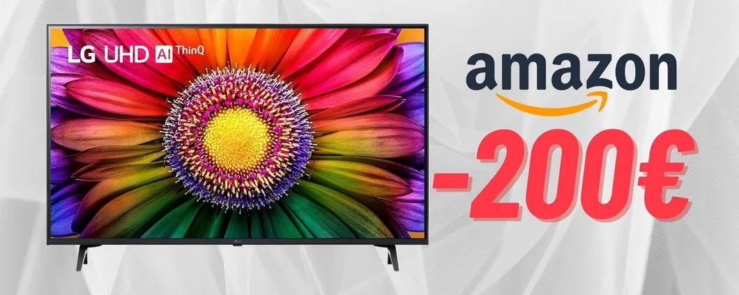 OFFERTISSIMA per il Black Friday! Smart TV LG UHD 4K da 43'' a 200€ IN MENO!